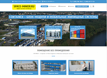 Space-Maker.ru